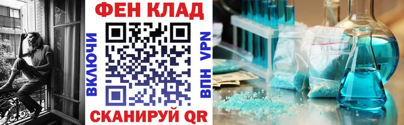 АМФ Розовый где купить площадка наркотические препараты Краснотурьинск