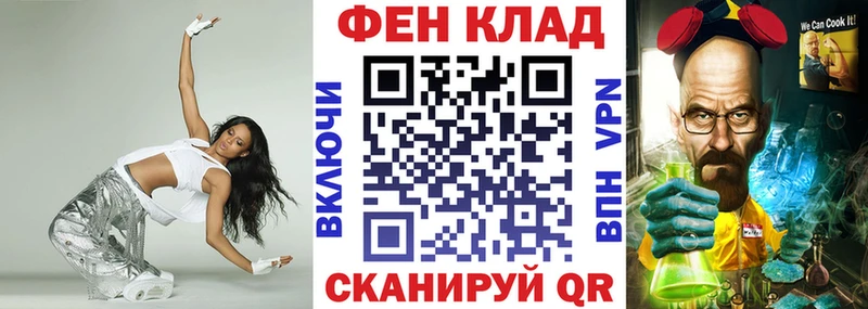 Амфетамин VHQ Краснотурьинск