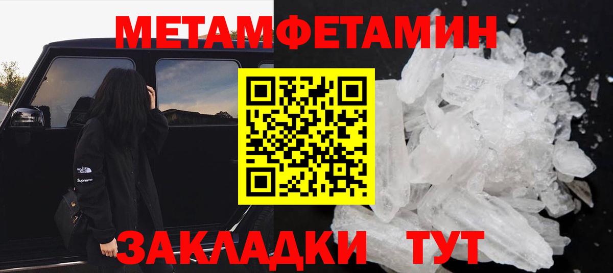 Amphetamine Premium  Amphetamine  Краснотурьинск 