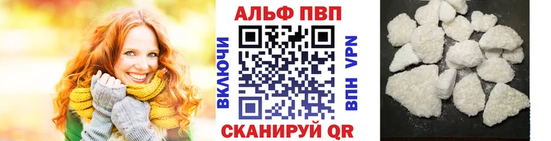 где продают   Краснотурьинск  A PVP СК 
