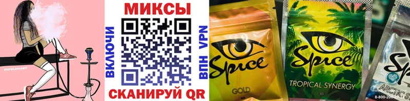 БУТИРАТ BDO 33%  хочу   Краснотурьинск 