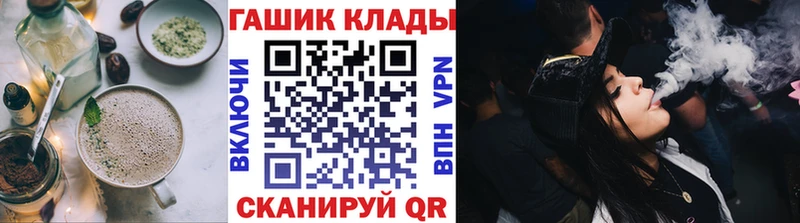 даркнет сайт  Краснотурьинск  Еда ТГК марихуана 