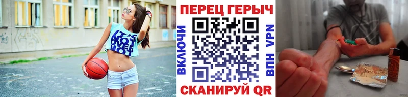 ГЕРОИН Афган купить сайты Краснотурьинск