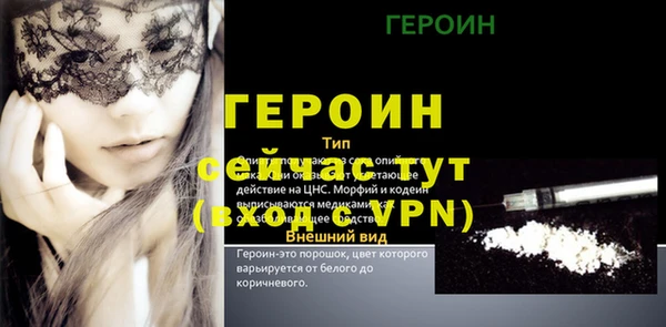 гидра Козельск