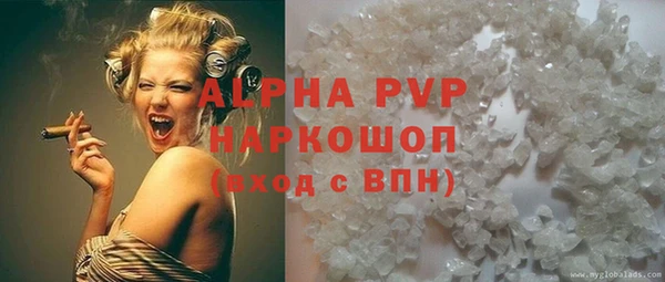 мдма Покачи