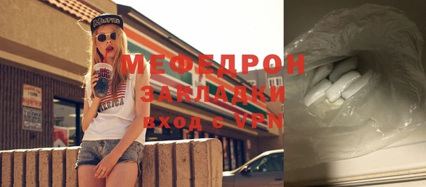 не бодяженный Покров