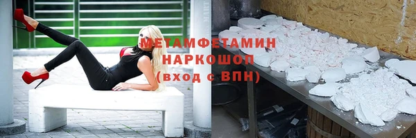 не бодяженный Покров