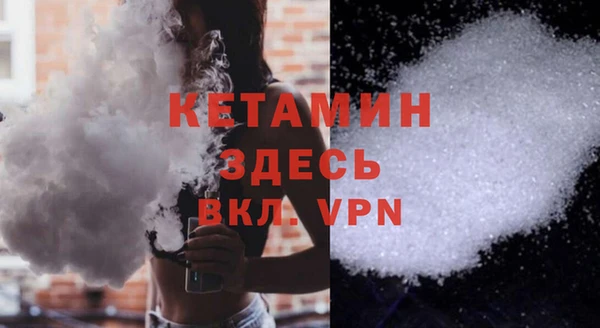 не бодяженный Покровск