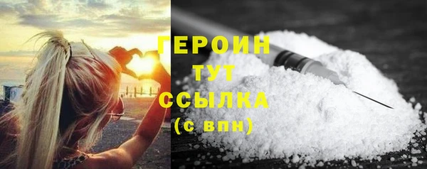 не бодяженный Покровск