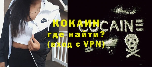 не бодяженный Покров