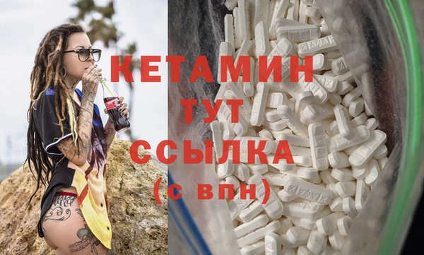 прущие крисы Вуктыл