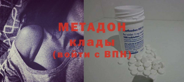 ГАЛЛЮЦИНОГЕННЫЕ ГРИБЫ Кодинск