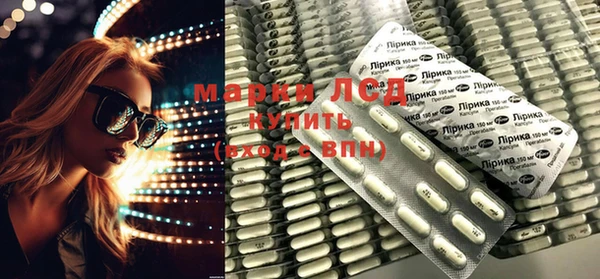 меф VHQ Коряжма