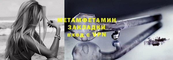 mdpv Переславль-Залесский