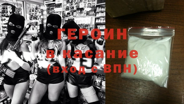 jwh Киренск