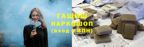 spice Кинешма