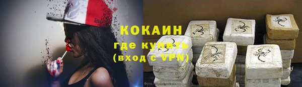 меф VHQ Коряжма