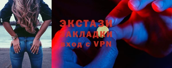 не бодяженный Покров