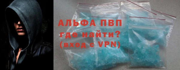 не бодяженный Покров