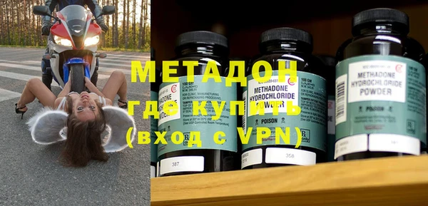 не бодяженный Покров