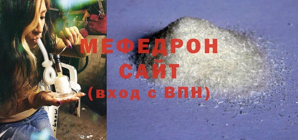 не бодяженный Покровск