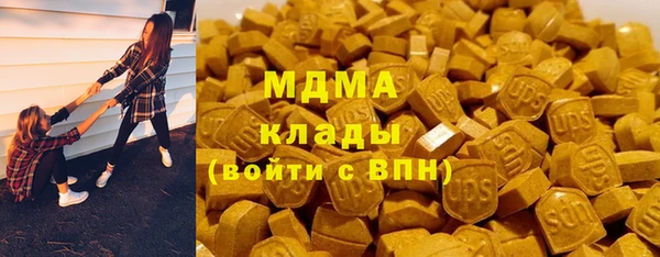 героин Киреевск