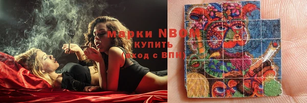 не бодяженный Покровск