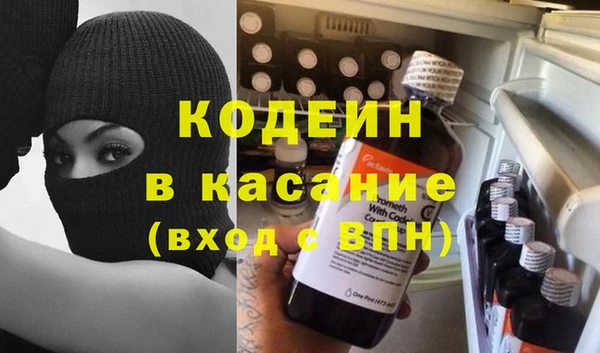 меф VHQ Коряжма