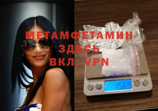 не бодяженный Покровск
