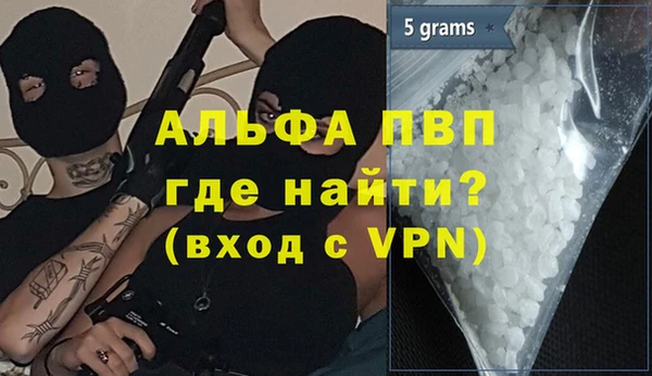 меф VHQ Коряжма