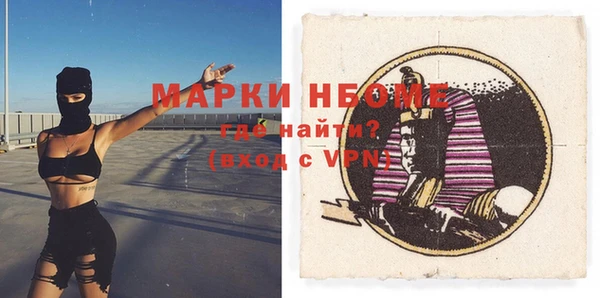 не бодяженный Покровск