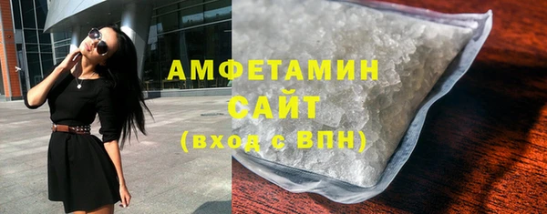 мдма Покачи