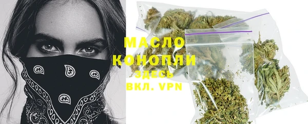 твердый Костерёво