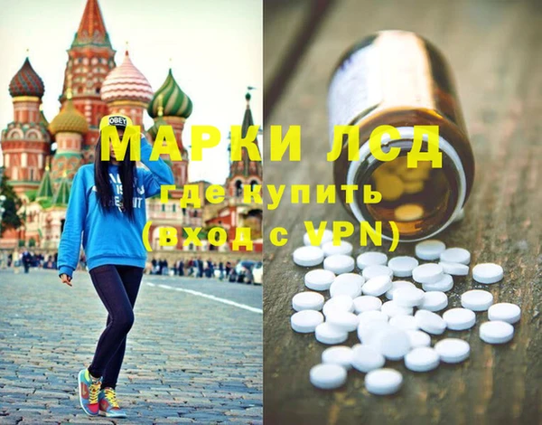 мдма Покачи