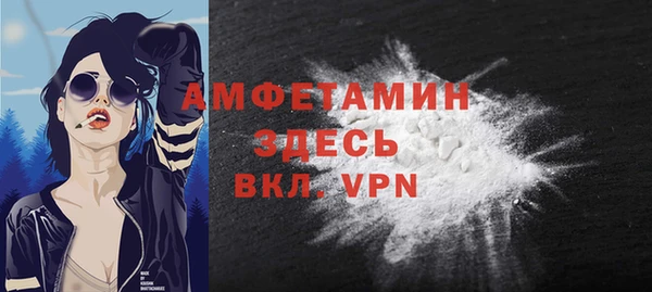 твердый Костерёво