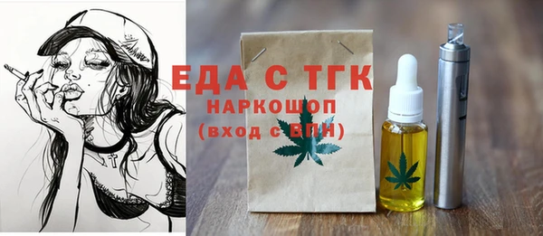 гидра Козельск