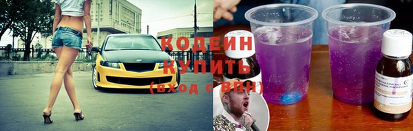 мдма Покачи
