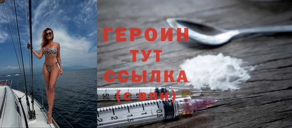 гидра Козельск