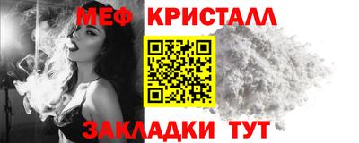 героин Аргун