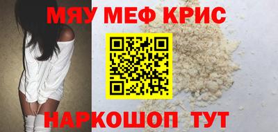 кокаин колумбия Камышлов