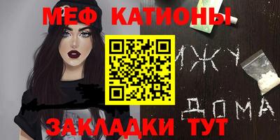 кокаин колумбия Камышлов