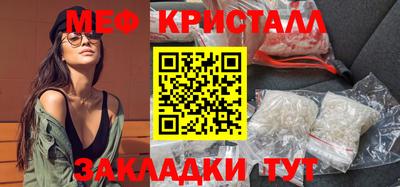дистиллят марихуана Канаш