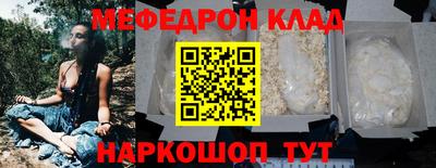 ECSTASY Апшеронск