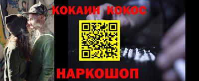 дурь Апрелевка