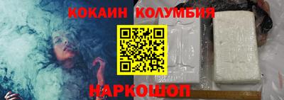 дистиллят марихуана Канаш