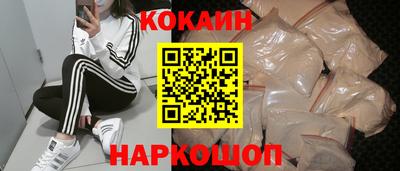 дистиллят марихуана Канаш