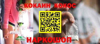 героин Аргун