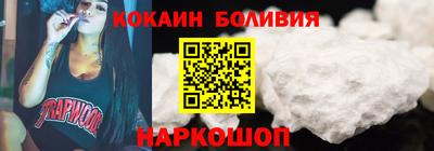 ECSTASY Апшеронск