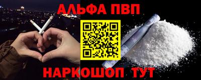 ECSTASY Апшеронск