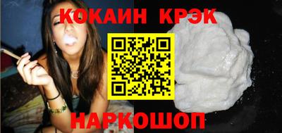 дистиллят марихуана Канаш